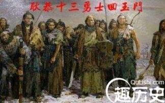 大汉之魂：大漠孤城挡匈奴，只剩13人无一人投降