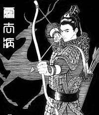 大汉悍将李广、卫青、霍去病究竟谁最强？