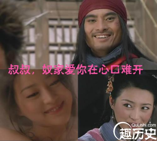武大郎否认潘金莲调戏武松,深信潘金莲不会背叛他?