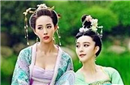 解密三国历史上昙花一现的贵族美女有哪些？