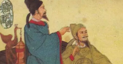 为何魏征对唐太宗说：臣希望只做良臣而不做忠臣