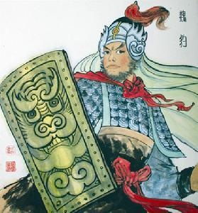 魏豹​：“赔了夫人又折兵”的来源