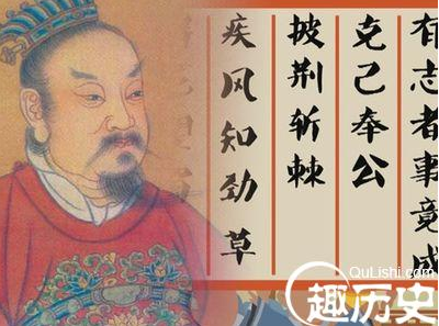 凡事皆合天道，他是才中国历史上最好的&ldquo;天子&rdquo;