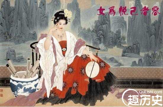 《史记》中直击人性的六句话，句句经典！