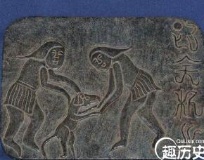 每个朝代一句话，让你了解中国十八个朝代名称来历