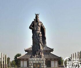 蚩尤所领导的九黎部落现在在哪里？你可能就是蚩尤后人