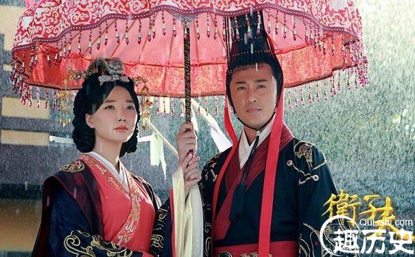 汉武帝不爱卫子夫吗，如果爱那为何又要杀卫子夫呢？