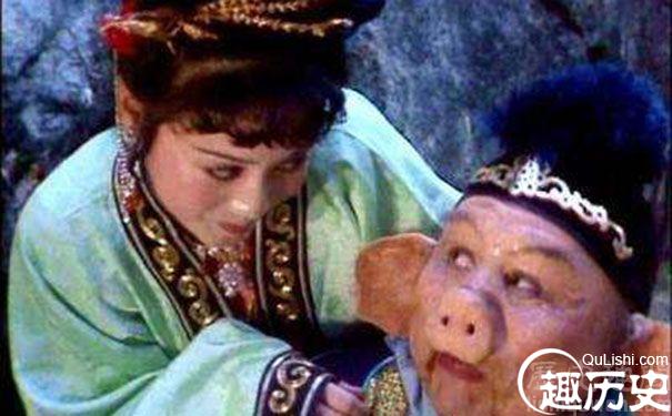 去取经后的猪八戒的第二任老婆高翠兰真的改嫁了吗?