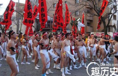 盘点日本奇葩节日，屁股节：光着屁股在大街上狂奔