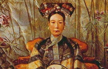 慈禧秘闻曾迷倒英国军官，并发生关系