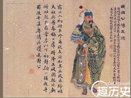 傅友德：当着朱元璋的面自杀，以这种方式反抗不公的传奇将军