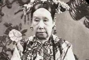 慈禧名字由来以及身世之谜，有学者认为慈禧是汉人