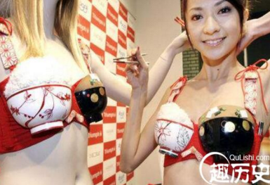 盘点世界奇葩文胸，日本筷子文胸自带筷子